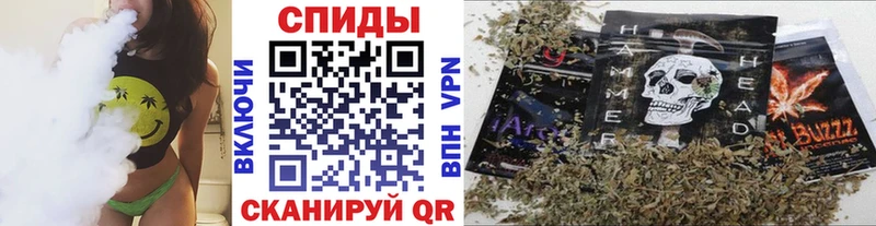 БУТИРАТ жидкий экстази Харабали
