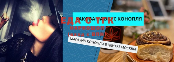 прущий лед Медвежьегорск