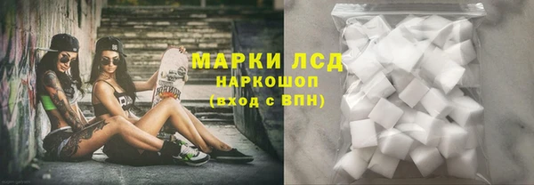 не бодяженный Мегион