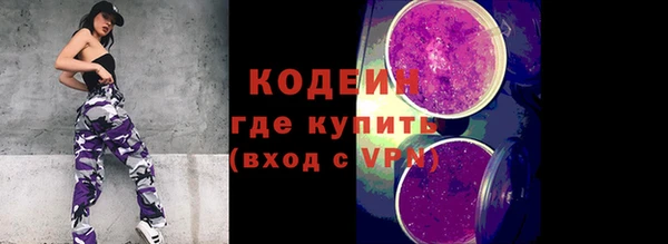 прущий лед Медвежьегорск