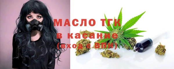 не бодяженный Мегион