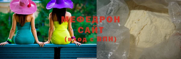 не бодяженный Мегион