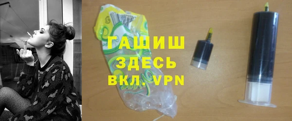 не бодяженный Мегион