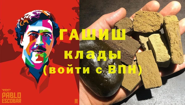 спайс Весьегонск