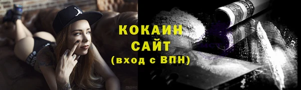 не бодяженный Мегион