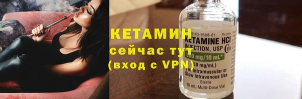 jwh Гатчина