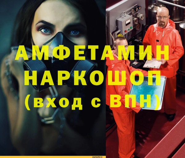 прущий лед Медвежьегорск