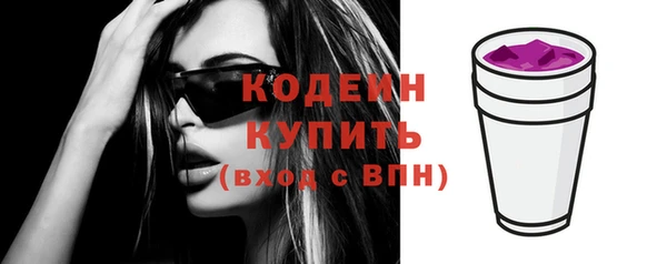 jwh Гатчина