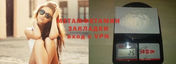дурь Галич