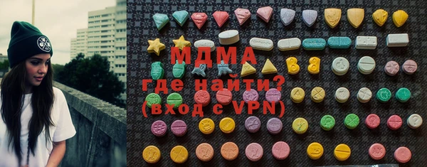 кокаин колумбия Ветлуга