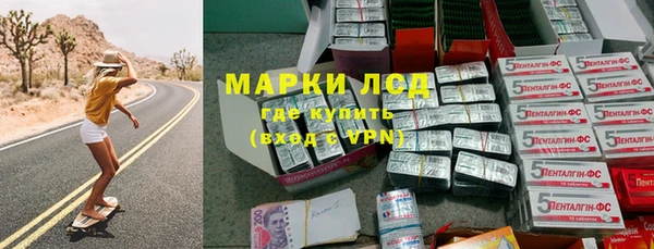 гашишное масло Медногорск