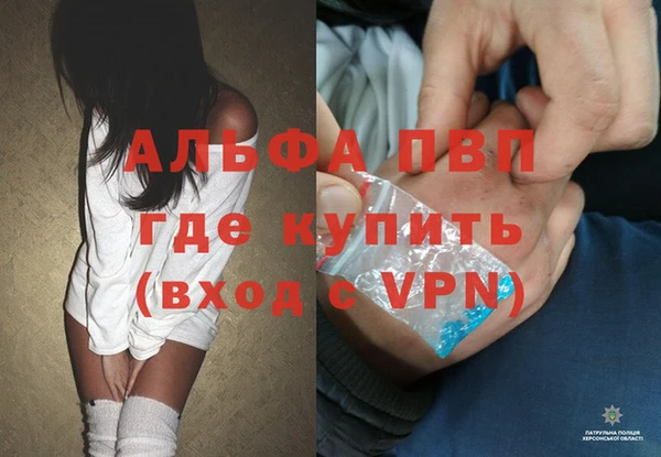 гашишное масло Медногорск