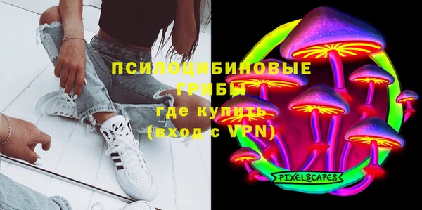 прущий лед Медвежьегорск