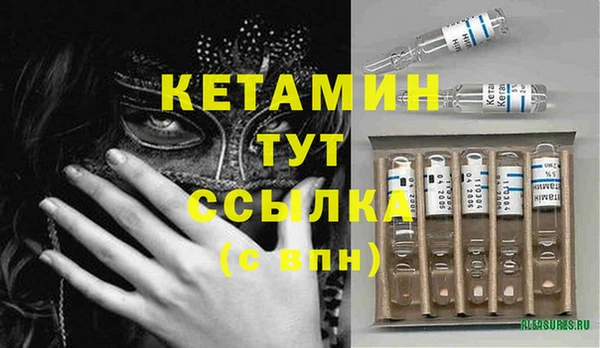не бодяженный Мегион