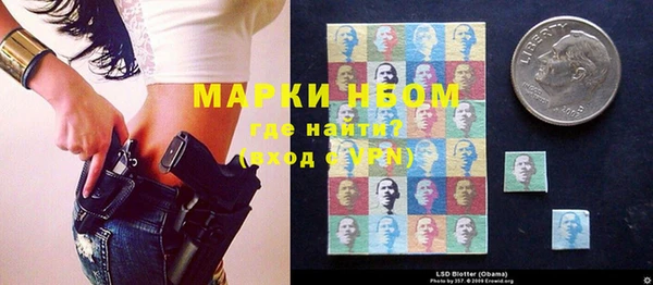прущий лед Медвежьегорск