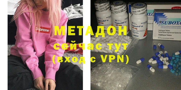 прущий лед Медвежьегорск