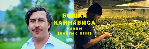 гашишное масло Медногорск