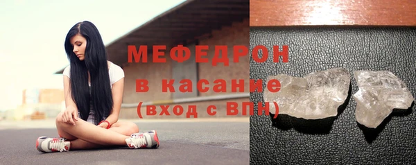не бодяженный Мегион