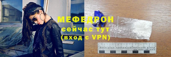 гашишное масло Медногорск