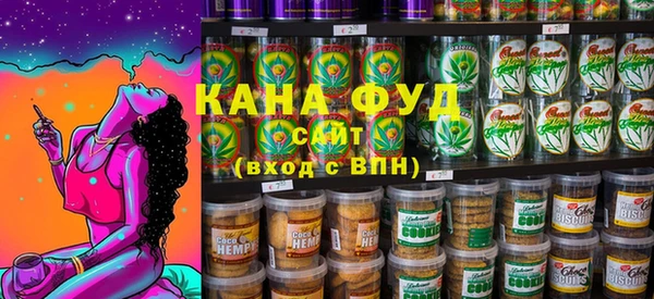 jwh Гатчина