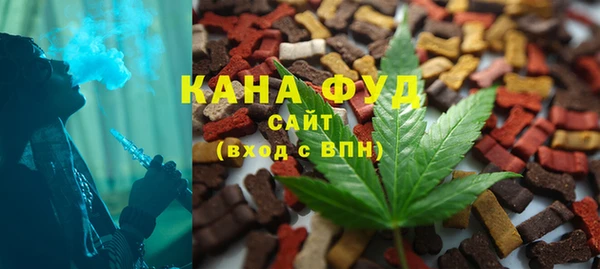 не бодяженный Мегион
