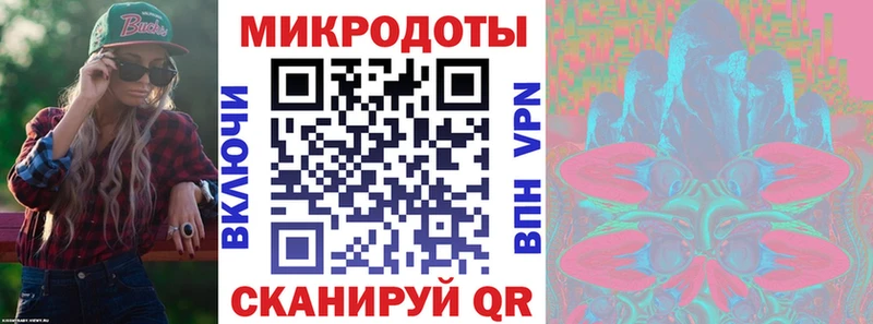 Псилоцибиновые грибы Cubensis  наркота  Харабали 