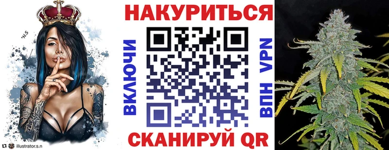 mega ссылка  Харабали  МАРИХУАНА тримм 